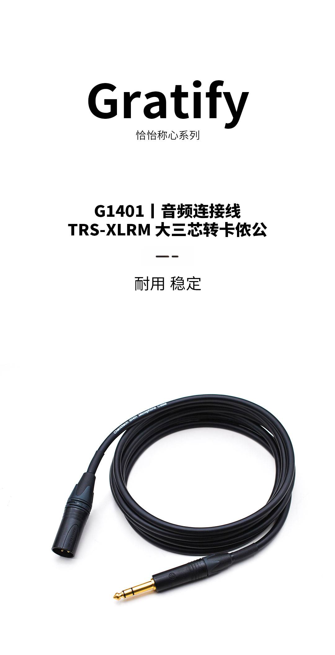 G1401VE_01.jpg